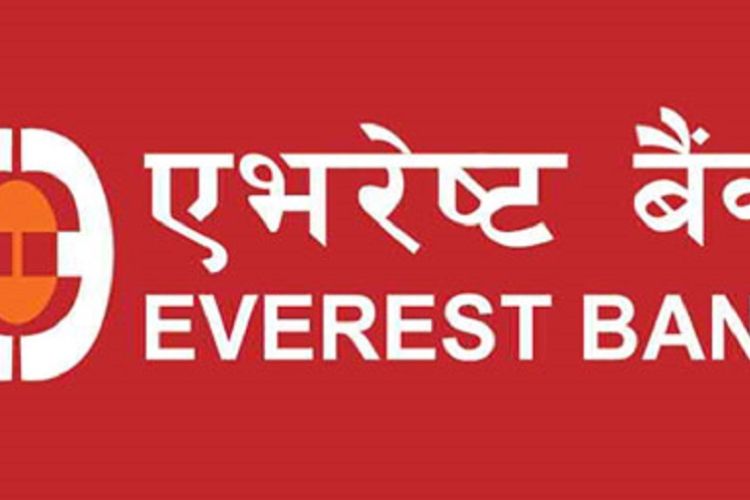 एभरेष्ट बैंकको ३ अर्बको ऋणपत्रमा आवेदन दिने अन्तिम दिन आज 