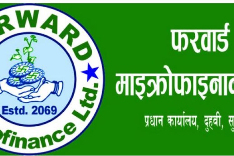फरवार्ड माइक्रोफाइनान्सको संस्थापक सेयर बिक्रीमा