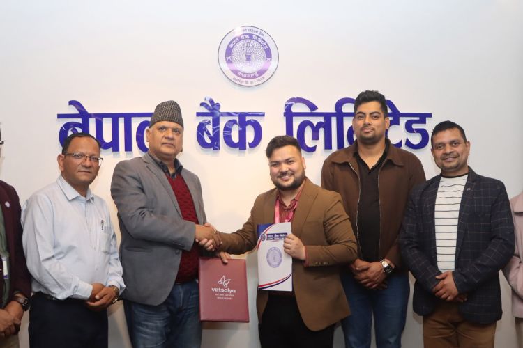 नेपाल बैंक र वात्सल्य नेचुरल आई. भि. एफ प्रा.लि. बिच सम्झौता