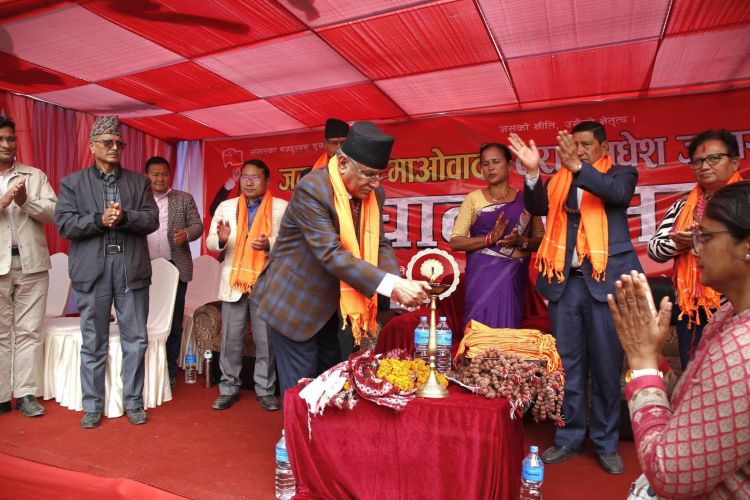 नेताहरू आजै बारा पुग्ने: बिह‍ीबारदेखि सुरू हुँदै,माओवादीको जागरण अभियान,