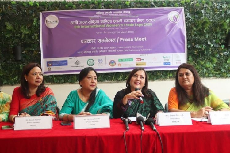  चैत १४ गतेदेखि सुरु हुँदै ८औँ अन्तर्राष्ट्रिय महिला उद्यमी व्यापार मेला, दुई करोडको कारोबार हुने अनुमान