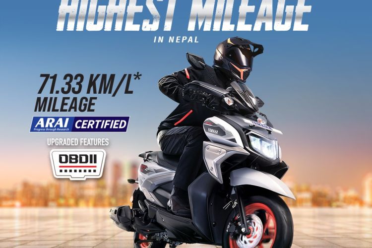 यामाहा नेपालले रेजेडआर १२५ एफआई हाइब्रिडको लागि सुरु गर्‍यो ‘हाइएस्ट माइलेज इन नेपाल’ अभियान