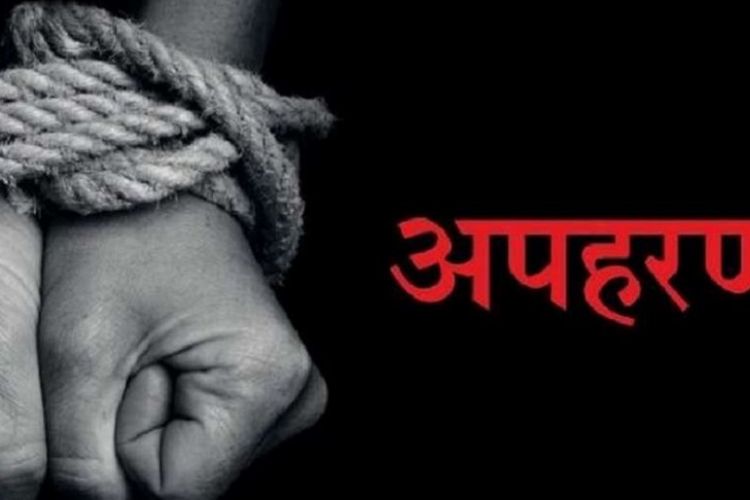 पोखराबाट अपहरणमा परेकी अमेरिकी महिलाको मकवानपुरबाट उद्धार
