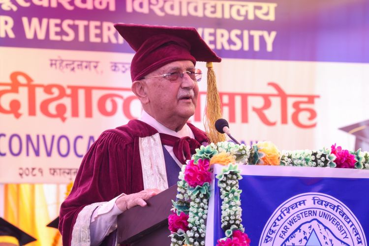 गेटा मेडिकल कलेज चाँडै विश्वविद्यालयमा स्तरोन्नति गरिनेछ : प्रधानमन्त्री ओली