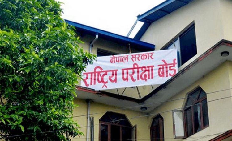  आजदेखि एसईई सुरु, पाँच लाख विद्यार्थी सहभागी हुँदै