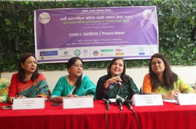 चैत १४ गतेदेखि सुरु हुँदै ८औँ अन्तर्राष्ट्रिय महिला उद्यमी व्यापार मेला, दुई करोडको कारोबार हुने अनुमान
