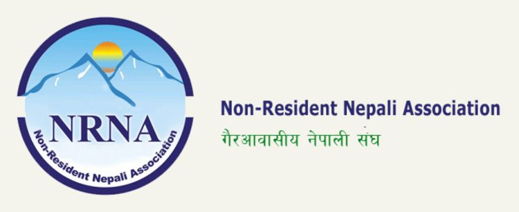 एनआरएनए एकता महाधिवेशनका लागि सदस्यता लिएर सहयोग गर्न आह्वान