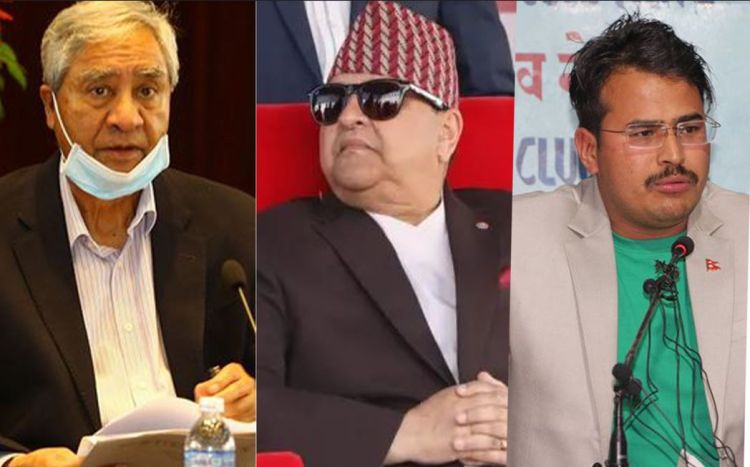 देउवाले पुर्वराजालाइ राप्रपाको सभापति बन्न दिएको सुझावले आक्रोशित भए राजावादीहरू 