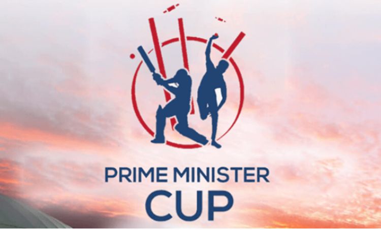 प्रधानमन्त्री कप क्रिकेटमा पुलिस बन्यो लगातार दोस्रो पटक पनि च्याम्पियन