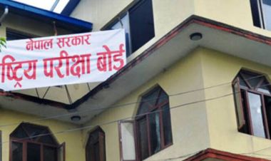 तोकिएकै समयमा हुने भयो कक्षा १२ को परीक्षा