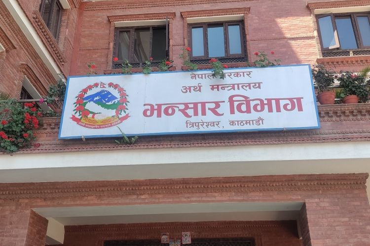 नेपाल-भारत भन्सार महानिर्देशकस्तरीय बैठक काठमाडौंमा