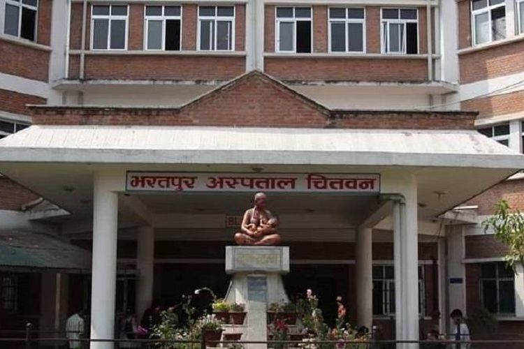 भरतपुर अस्पतालमा प्लाष्टिकका झोला प्रतिबन्ध