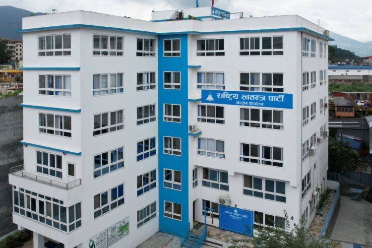 यी तीन विषयमा छलफल गर्न रास्वपाले बोलायो केन्द्रीय समिति