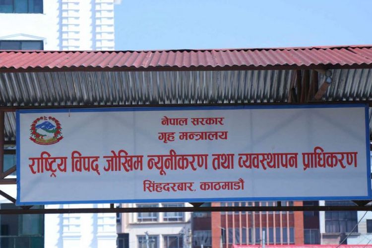विपदजन्य घटनामा परी हालसम्म ४१ जनाको मृत्यु, करोडौंको क्षति