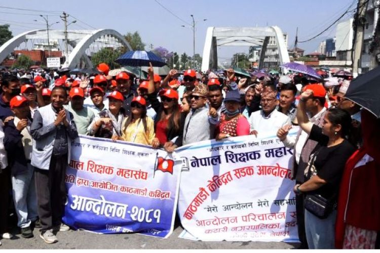 जशिक्षकको २२ औं दिनको आन्दोलन आज पनि, भोलीको परिक्षा बहिस्कार 