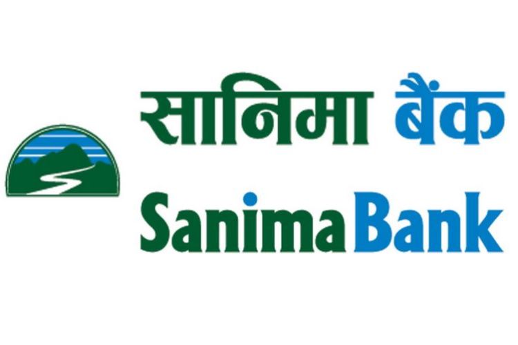 १४.८० प्रतिशतले बढ्यो सानिमा बैंकको नाफा 