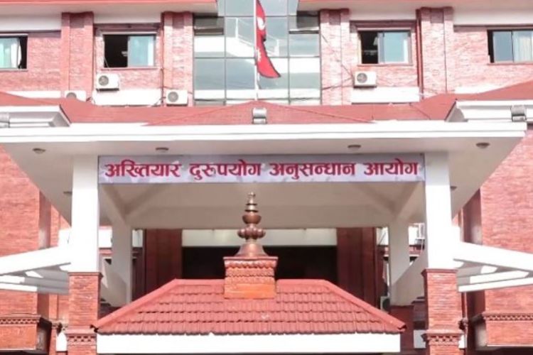 स्वास्थ्य उपकरण खरिदमा भ्रष्टाचारः तत्कालीन सचिव, निर्देशकलगायतविरुद्ध मुद्दा दायर