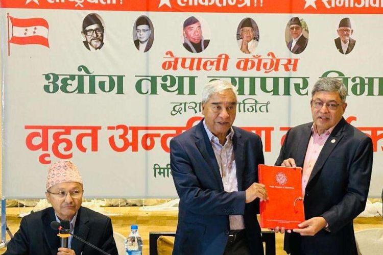लगानीमैत्री वातावरण र उत्पादनमुखी नीतिलाई प्राथमिकतामा चेम्बरको सुझाव 