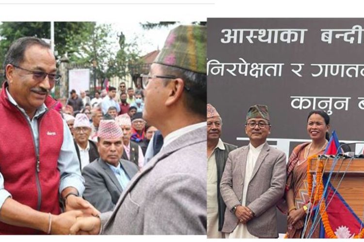 थापाको सभामा पुगे लिङ्देन, भने– सबै देशभक्त र राष्ट्रवादी समूह एकजुट हुनुको विकल्प छैन 