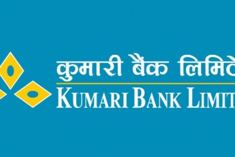 कुमारी बैंकको संस्थापक सेयर बिक्रीमा, कसले आवेदन दिन पाउने ? 