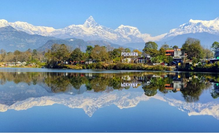 पोखरामा फेवा महोत्सव