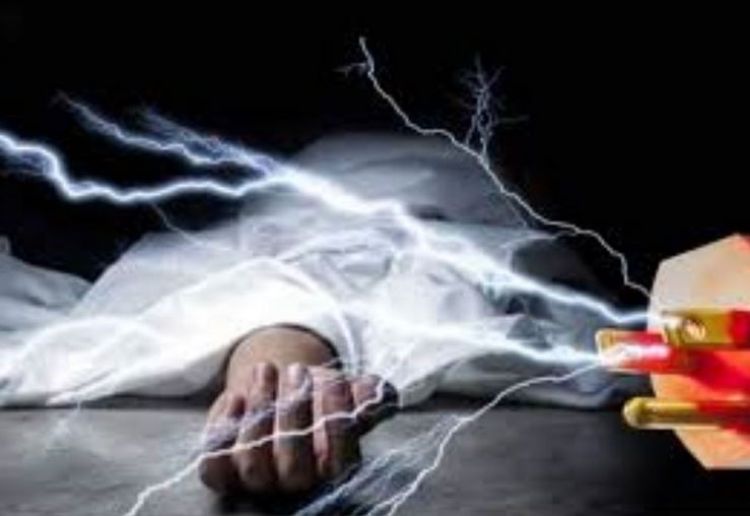 करेन्ट लागेर दुई जनाको मृत्यु