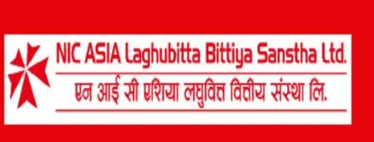 एनआइसी एशिया लघुवित्तको सञ्चालकमा पौडेल नियुक्त