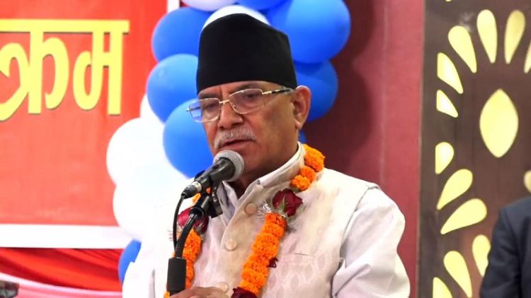 शिक्षकका समस्या समाधान गर्न माओवादीको आग्रह