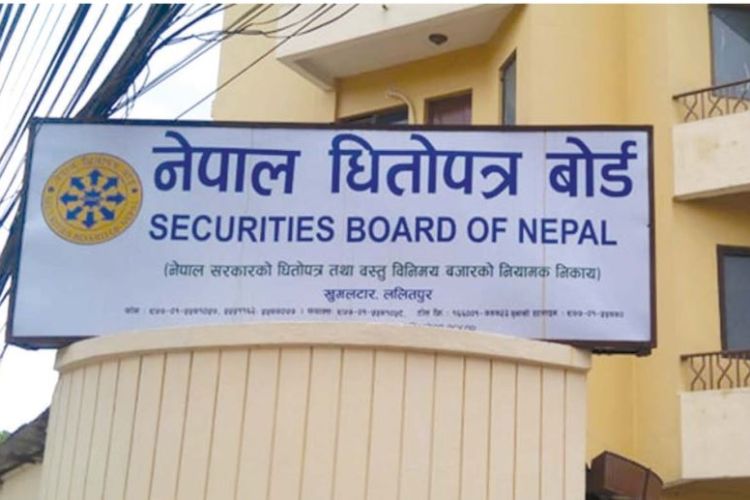 आईपीओमा कमिसन प्रकरण: धितोपत्र बोर्डमा अख्तियारको छापा