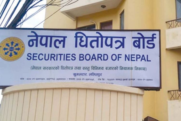धितोपत्र बोर्डले नेपाल इन्स्योरेन्सलाई दियो हकप्रद सेयर निष्कासनको अनुमति