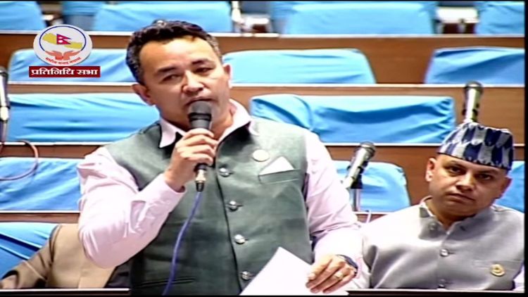  सांसद पराजुलीले सम्झिए प्रेम आचार्यको आत्मदाह, उद्यारो असुली कानुनको माग