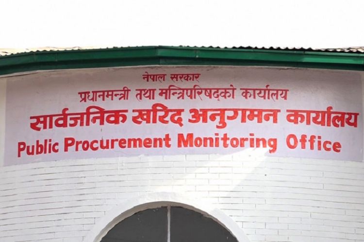 जापानी र भारतीयसँगै तीन वटा निर्माण कम्पनी कालोसूचीमा