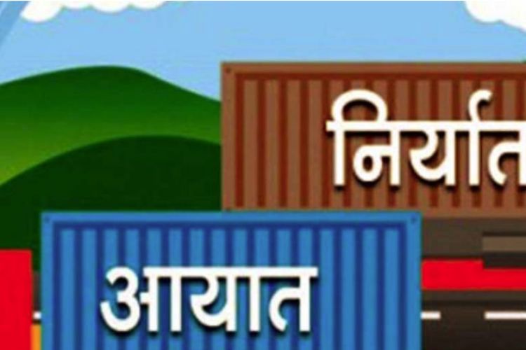 नेपाल– बङ्गलादेश व्यापारः आयात चार अर्ब ७५ करोड, निर्यात ३५ करोड