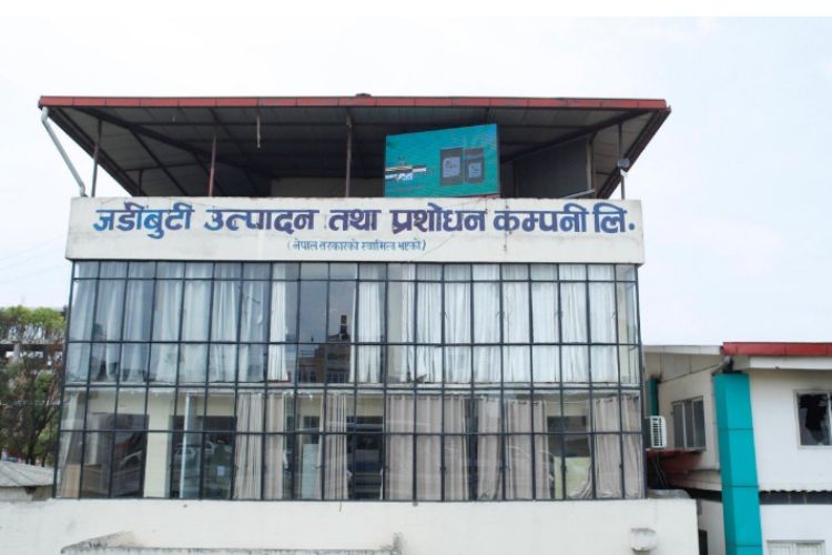 राजावादी आन्दोलनमा जलाइएको जडीबुटी उत्पादन तथा प्रशोधन कम्पनी,  थाल्यो उत्पादन