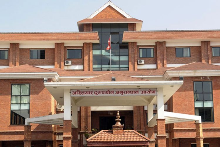 काठमाडौंका महानगरपालिकाका पूर्वप्रमुख प्रशासकीय अधिकृतसहित ७ जनाविरुद्ध भ्रष्टाचार मुद्दा