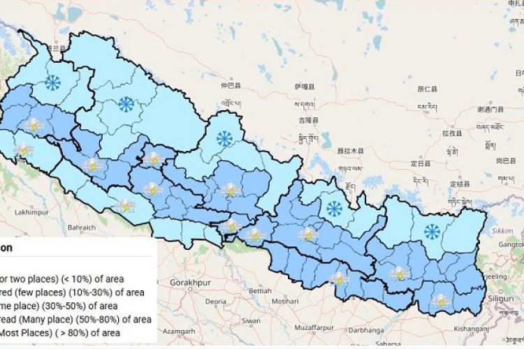 आज पनि देशका धेरै ठाउँमा हल्कादेखि मध्यम वर्षाको सम्भावना