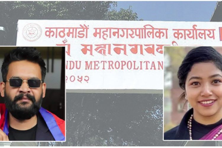 काठमाडौं महानगरसँग महालेखाले माग्यो २५ करोडका पुराना टायलको हिसाब, मृत्यु भइसकेका व्यक्तिको नाममा २३ लाख भुक्तानी