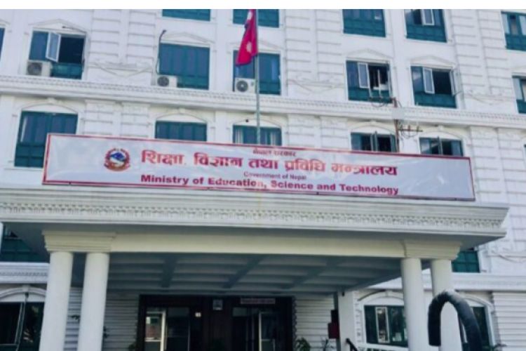 एनओसीमा भइरहेको अनियमितताबारे शिक्षा मन्त्रालयले सुरु गर्यो अनुसन्धान, छानबिन कार्यदल गठन