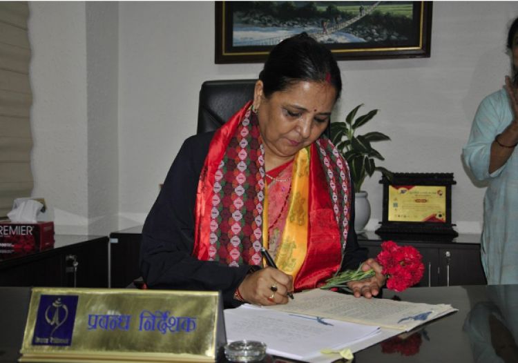 नेपाल टेलिकमकी प्रबन्ध निर्देशक पहाडीसहित १८ जनाविरुद्ध भ्रष्टाचार मुद्दा