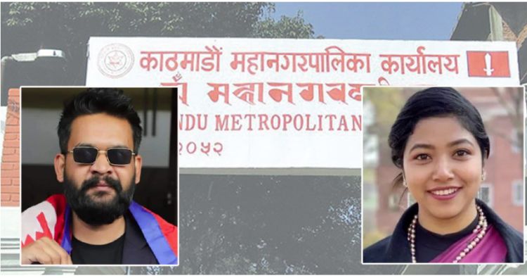 काठमाडौं महानगरसँग महालेखाले माग्यो २५ करोडका पुराना टायलको हिसाब, मृत्यु भइसकेका व्यक्तिको नाममा २३ लाख भुक्तानी