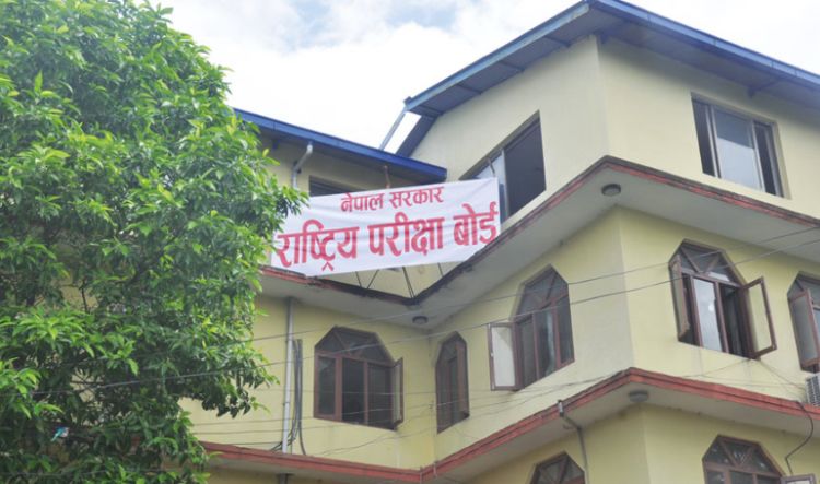  एसईईको नतिजा प्रकाशनमा ढिलाई, असार तेस्रो सातासम्म मात्रै प्रकाशित गर्ने तयारी