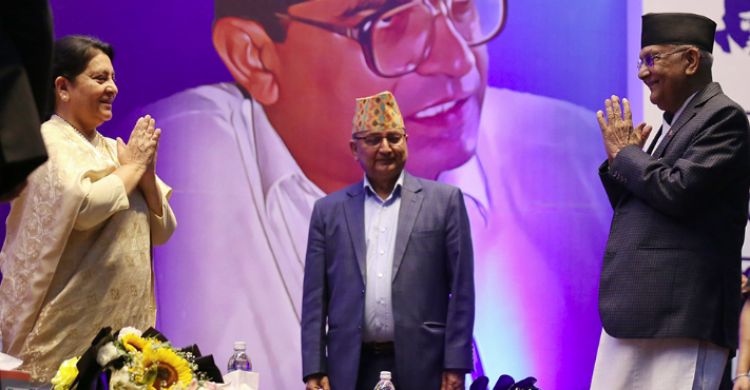 एमालेको राजनीतिमा पुनः जोडिएको विद्यादेवी भण्डारीको घोषणा
