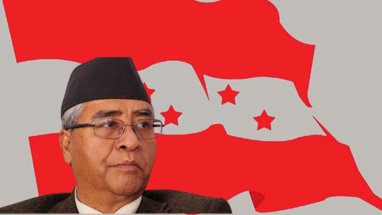 कांग्रेसको केन्द्रीय समिति बैठक आज पनि