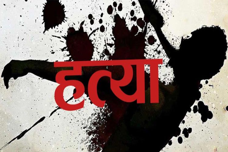 भोजपुरमा ससुराली पुगेर ज्वाइँले गरे चार जनाको हत्या