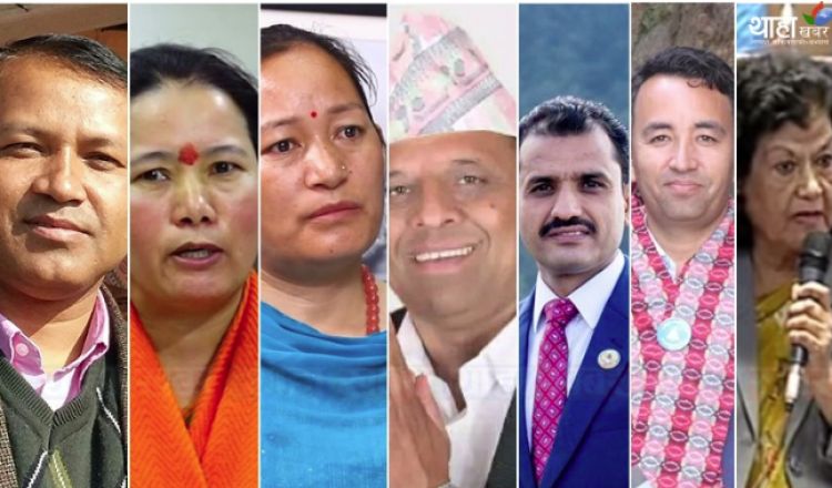 कुलिङ पिरियडको चलखेलः छानबिन गर्न ७ सदस्यीय संसदीय समिति गठन गरियो