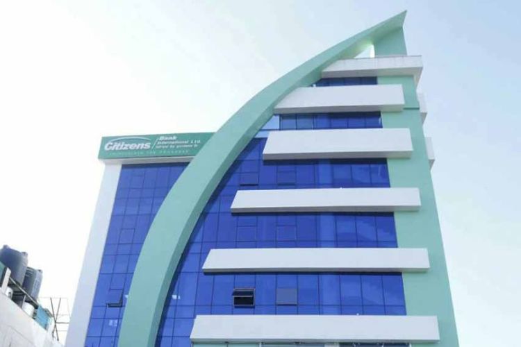 सिटिजन्स बैंकको संस्थापक शेयर सर्वसाधारणका लागि बिक्री खुला