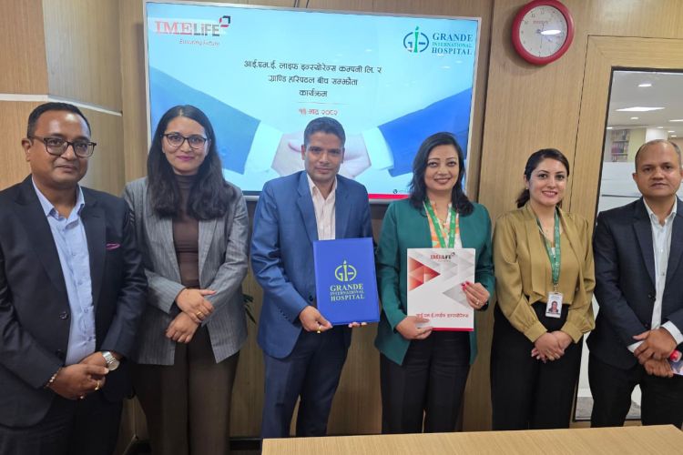 आइएमई लाइफका बीमित, अभिकर्ता तथा कर्मचारीलाई ग्राण्डि हस्पिटलमा विषेश छुट