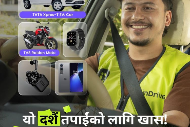दशैं, तिहारका लागि इनड्राइभले ल्यायो ‘प्लेटिनम ड्राइभर्स गिभअवे’ क्याम्पेन, चालकहरुलाई सुनौलो अवसर