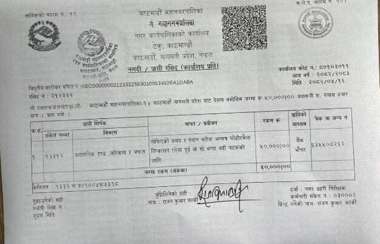 रिङ्गरोडमा माटो र धुलो खसालेपछि स्वतन्त्र यातायातलाई ५० हजार जरिवाना