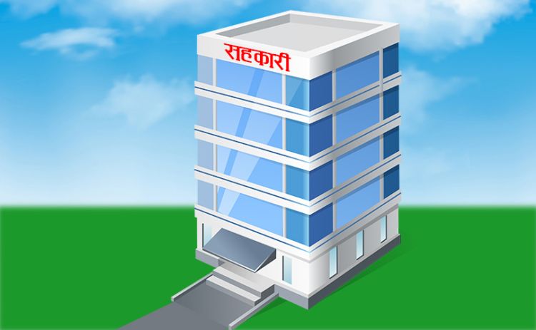 बचतकर्ताको ५ करोड ठगेर सहकारी अध्यक्षसहित ७ जना फरार